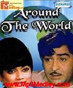 Around Tha World 1967 song download